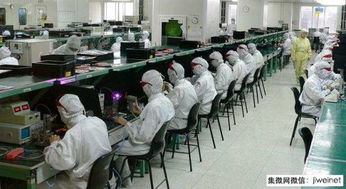 战略深耕 富士康贵州建厂，华为产业链协同升级