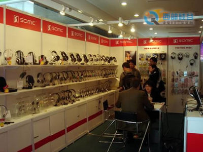 07香港春季电子产品展 硕美科再现姿采，引领电子产品销售新风潮