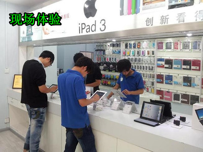 苹果官网授权店 中关村在线的电子产品专业销售服务