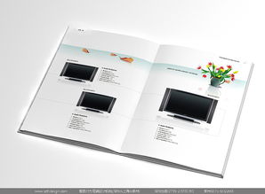 康佳集团画册设计 专业呈现品牌与产品的电子视觉方案